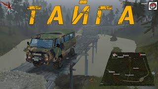 Карта Тайга SpinTires