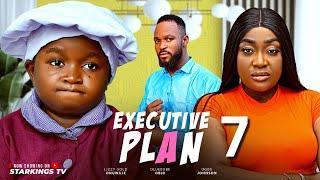 EXECUTIVE PLAN 7 - LIZZY GOLD ONUWAJE, EBUBE OBIO,  - 2025 Latest Nigerian Nollywood Movie