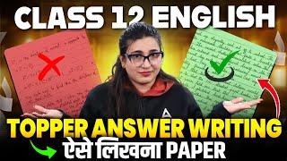 How to Write Answers Like Topper? Answer Writing Tips  Board Exam 2025