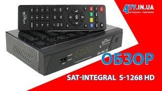 Обзор ресивера Sat-Integral S-1268 HD HEAVY METAL Dolby AC3