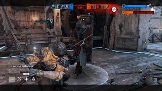 For Honor как нужно побеждать