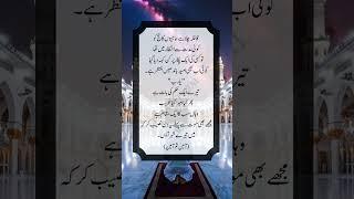 #Zeeshan#Ali#unfeerz my account like kara shar kara follow kara shokria my all farnds