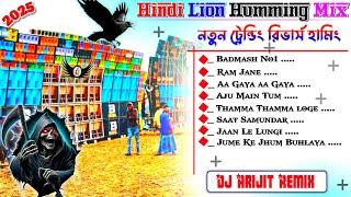 Hindi New Lion Humming 1 Step Long Humming Bass 2025Dj Susavan Remix  Dj Arijit Remix  Dj BM Remi