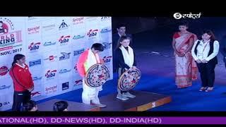 Prasar Bharati Sports Live Stream
