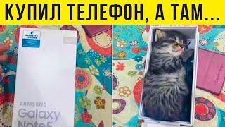 Купил телефон, а там... КОТ!!! Приколы | Мемозг #390