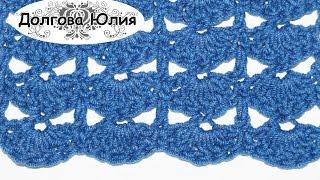 Crochet for beginners. Openwork pattern. Video lessons