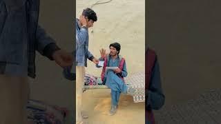 Funny Short #funny #shorts #comedy #cute #foryou #viral #saraiki  | Buggz Villager's| Shorts