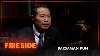 Barsaman Pun (Maoist Centre Deputy General Secretary) | Fireside | 07 August 2023