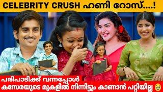 CELEBRITY CRUSH ഹണി റോസ്  Amal & Sithara Manaporutham Round | Couple Interview