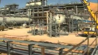 El Merk Project ANADARKO USA   SONATRACH ALGERIA                              YouTube