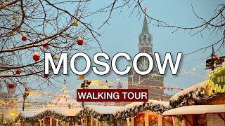 Snowfall in Moscow | Atmosphere of Moscow's winter center