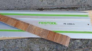 Противоскольная лента из линолеума для направляющей шины FESTOOL.