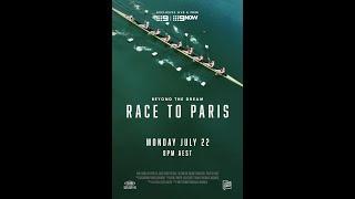 Beyond the Dream - Race To Paris