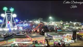 Deogarh Mela (Deogarh mdariya) D. 08/08/2019