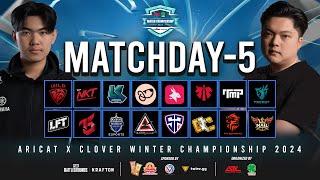 Live สด! ARICAT x CLOVER WINTER CHAMPIONSHIP 2024 DAY 5