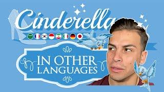 CINDERELLA In Other Languages 