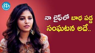 Actress Anjali About An Heartbreaking Incident | Celebrity Buzz With iDream | iDream Filmnagar