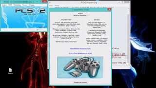 Настройка эмуляции Pcsx2 (принцип работы и советы)