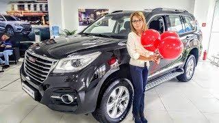 Haval H9 2.0D (190 л.с.) 4WD AT Elite - видеообзор