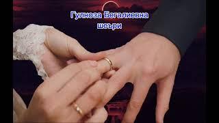 Туй боб шеър #туйбоб#шеър#