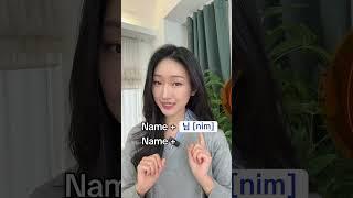 When is it okay to call someone ‘oppa’???  #korean #korean101 #koreanlanguage #koreanlearner