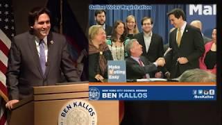 State of New York City Council District 5 Speech from Ben Kallos for 2018