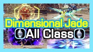 All Class - Dimensional Skill Jade Showcase / Dragon Nest Korea official server