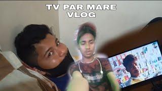 LIVE TV SHOW MY ON MY VLOG moinul com vlogs