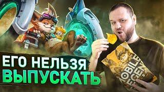 НОВЫЙ ГЕРОЙ ЧИП - Mobile Legends