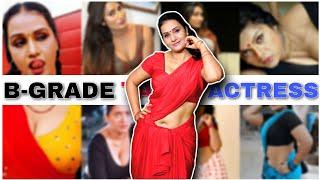 OMG  B-Grade Glamorous Tamil Actresses | Cute  Mallu aunty