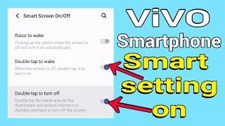 Double touch to off/on | Smart phone setting on | Vivo Y20G.... #vivo #phone #setting #on