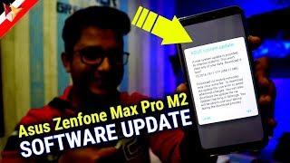 Asus Zenfone Max Pro M2 New Official Update | Before Update vs After Update Comparison | Data Dock