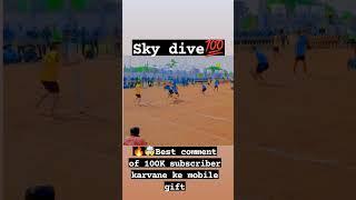 Best Pole Dive || Kho Kho Spirit Club || #khokho #4ukho #abhohoga #motivation #khokhochampions