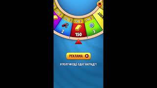 Кручу рулетку 100 раз в Том за золотом. Talking Tom Gold Run roulette.