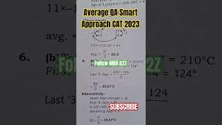 Average QA Smart Approach #shortsfeed #shortsviral #viralshorts #viral #shorts #quantitative #mba