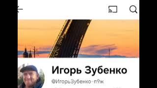 ЖКХ - опасные услуги для жизни жильцов, и пожизненная тюрьма управленческой компании,..