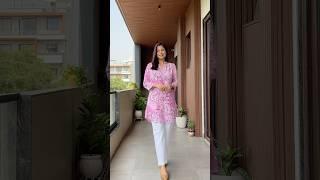 Kurti / Tunic / Dress ft. Myntra & Flipkart | ️ Links in STORE Tab (Collection 1006) on My Channel