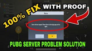 PUBG Mobile | How To Fix PUBG Mobile Server Did Not Respond | Request Timeout Problem In Pubg Mobile