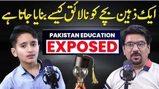 Pakistan Education System Exposed | Muhammad Hasnain Youngest English Instructor | Yasir Janjua