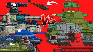 GERAND VS TOMI BOOM