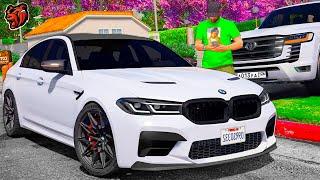 ВЫБИЛ ИЗ АВТОКЕЙСА BMW M5 F90 ДЛЯ ДРИФТА ПО СНЕГУ! - BLACK RUSSIA (CRMP MOBILE) ВОТЕР