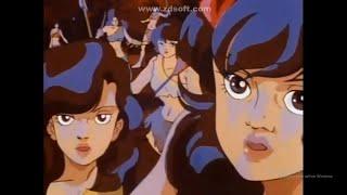 "Thundercats" el cinturon de mumm-rana ESCENA 1