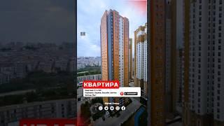 Квартира 1+1 в ЖК Эсеньюрт #квартирывстамбуле #квартирывтурции #недвижимость #турция