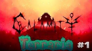 Погружаемся в боль и страдания – Terraria Calamity 2.0  (стрим)