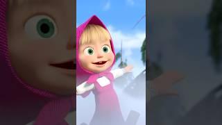 Туда… или всё-таки сюда? ️ #Shorts #машаимедведь #ТуманнаяИстория #MashaandtheBear