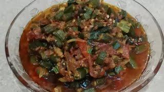 Masala Bhindi Recipe by Misho s life. #masalavegetable #vegetarianfood