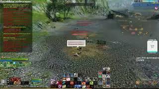 Archeage Ренессанс #Будни сказителя