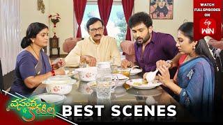 Vasantha Kokila Best Scenes: 21st October 2024 Episode Highlights | Watch Full Episode on ETV Win