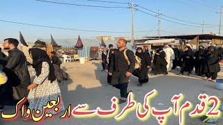  Karbala Arbaeen Walk | Najaf to Karbala | A Journey of Love | Heart Touching Video | 2024/1446