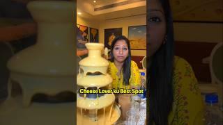 Cheese lover ku best spot  #shorts #akilakannanvlogs #food #cheese #trending